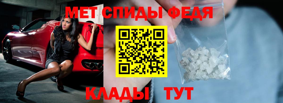 Амфетамин  АМФ Розовый  Вход с VPN  kraken ONION  Каменка 
