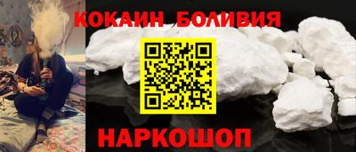 мет Ликино-Дулёво
