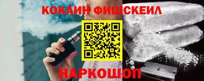 марки lsd Ливны