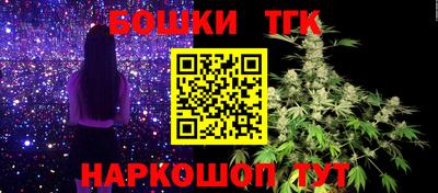 марки lsd Ливны