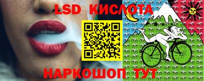 мет Ликино-Дулёво