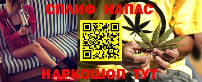 мет Ликино-Дулёво