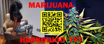 гидра Лесосибирск