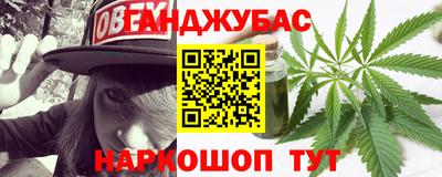 мет Ликино-Дулёво