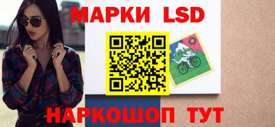 мет Ликино-Дулёво