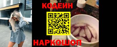 мет Ликино-Дулёво