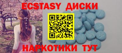 марки lsd Ливны