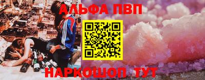 мет Ликино-Дулёво