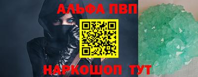 мет Ликино-Дулёво