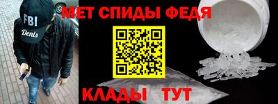 марки lsd Ливны