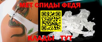гидра Лесосибирск