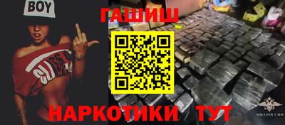 мет Ликино-Дулёво