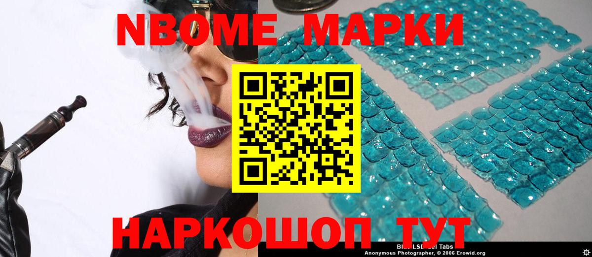 LSD-25 экстази кислота Каменка